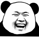 BIAO logo