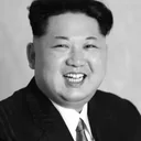 Kim Jong Un logo